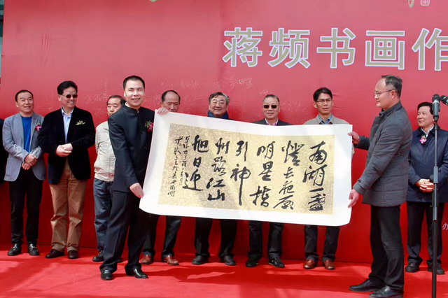 浙江民建書畫藝術(shù)院院長蔣頻書畫作品展在嘉興舉辦