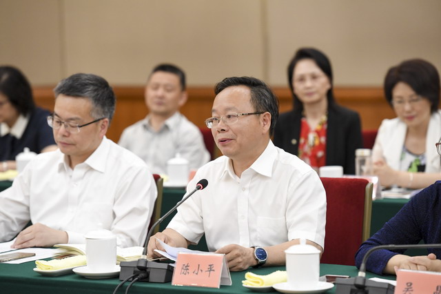 中共省委召開省各民主黨派新一屆領導班子座談會