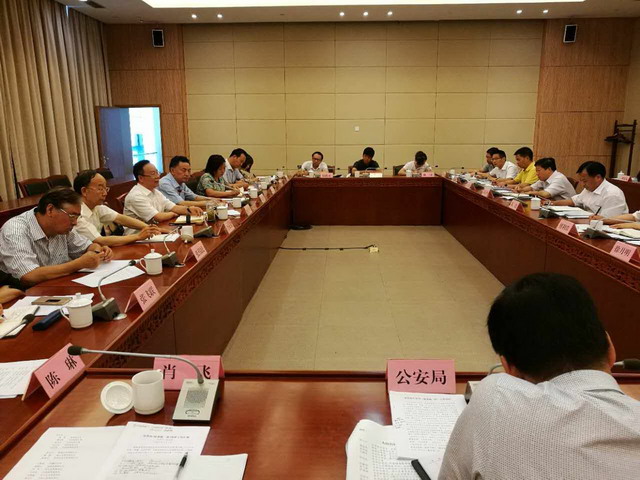 陳小平主委帶隊赴金華督察“最多跑一次”