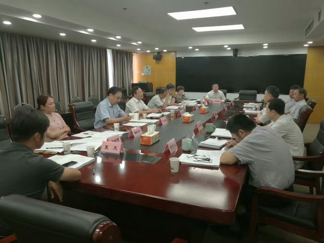 省政協副主席、民建省委會主委陳小平帶隊赴省經信委、省商務廳開展“最多跑一次”改革專項民主監督調研