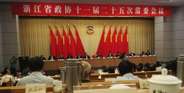 民建會員建議獲省主要領導批示