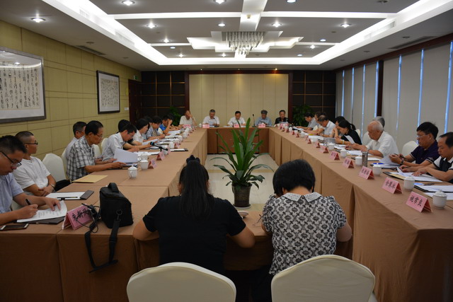 省委會召開全省老齡工作委員會全體會議