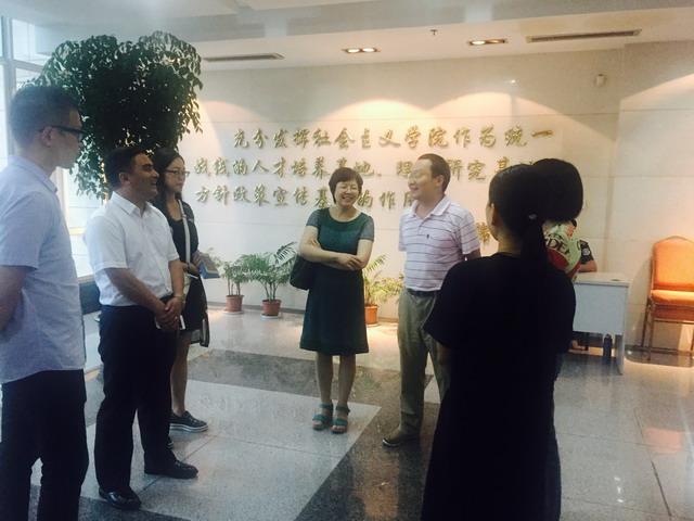 我省民建會員參加省委統(tǒng)戰(zhàn)部黨外特約信息員培訓班