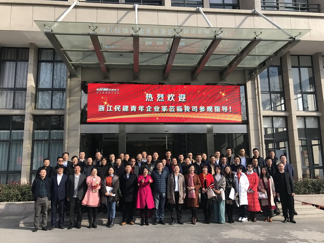 “新時代、新思想、新航程”