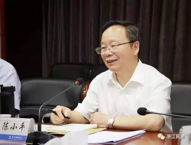 省委會“最多跑一次”專報獲得省委書記批示
