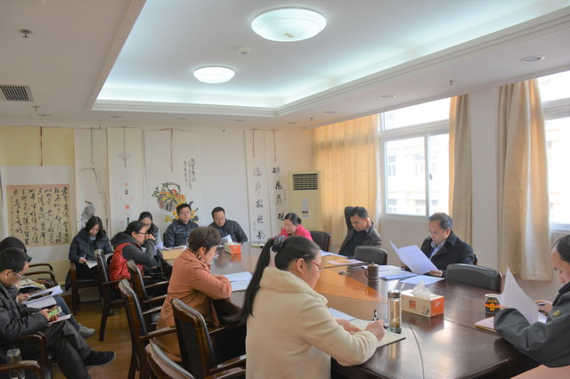 省委會機關專題學習民建十一大精神