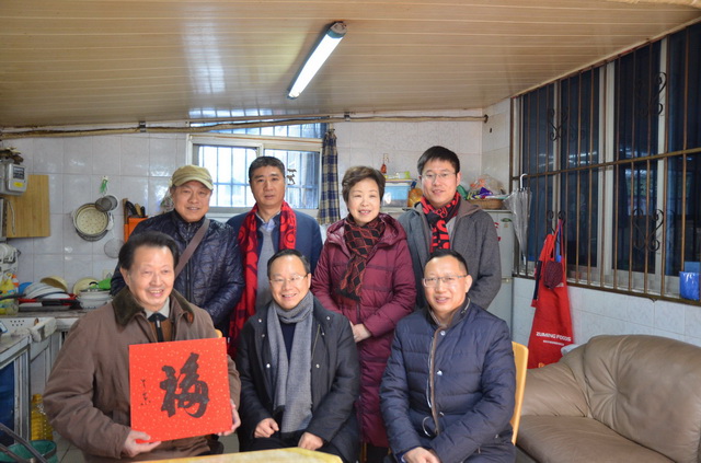 新春送愛心 關(guān)懷暖人心