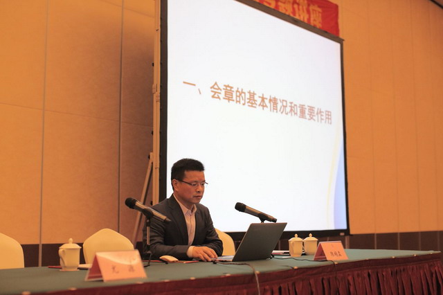 省委會陳越孟副主委赴嘉興宣講會章并作“鳳凰行動”計劃專題講座