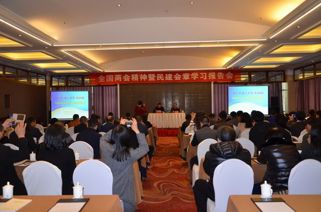 新時代 新會章 新使命 新?lián)?></span> 
                  <span id=