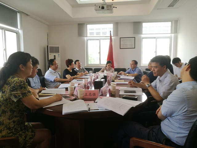陳小平主委帶隊赴省建設(shè)廳開展深化“最多跑一次”改革專項民主監(jiān)督和對口聯(lián)系工作