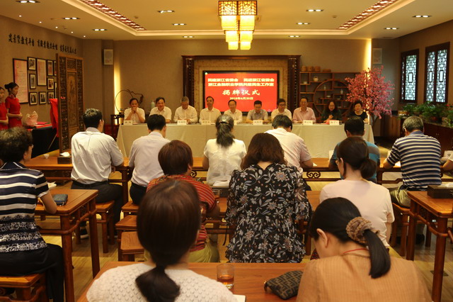 多黨合作繪就 “最大同心圓”， 凝心聚力共謀民生新發(fā)展