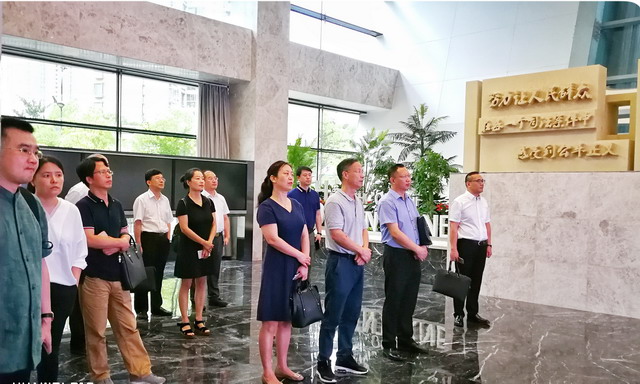 郭清曄副主委帶隊就破解法院執(zhí)行難重點課題進行調(diào)研