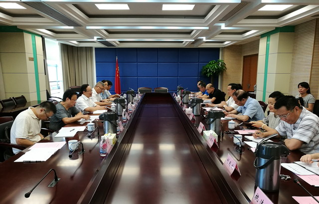陳小平主委帶隊到省國土資源廳調(diào)研