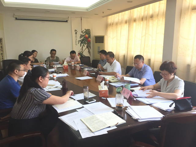 民建省委會召開上半年機關(guān)廉政建設(shè)工作總結(jié)會