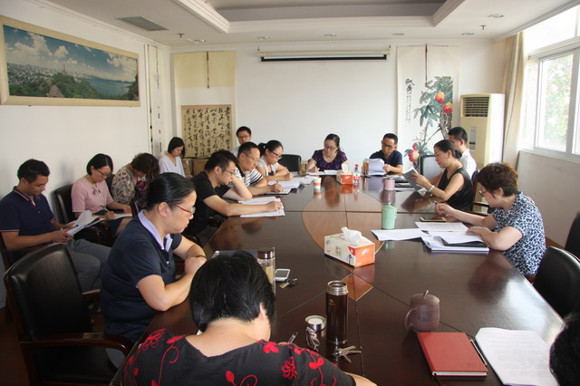 省委會機關集中學習全國宣傳思想工作會議精神
