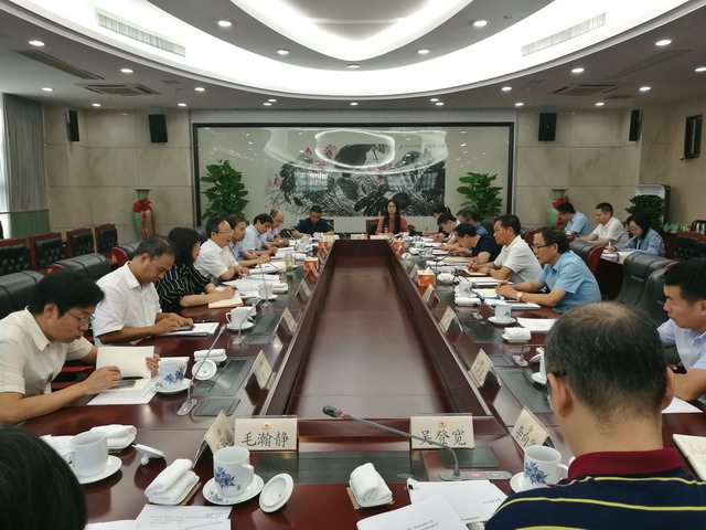 省委會領導參加省政協“鄉村振興”專項提案辦理會