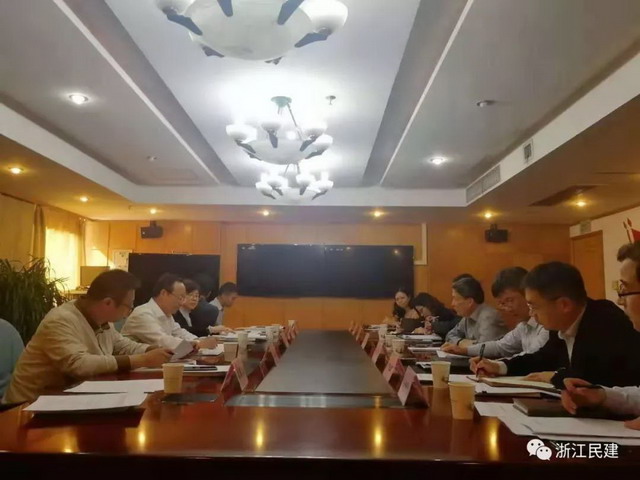 陳小平主委帶隊赴省經信委就“加快新舊動能轉換 建設現代化經濟體系”進行專題調研