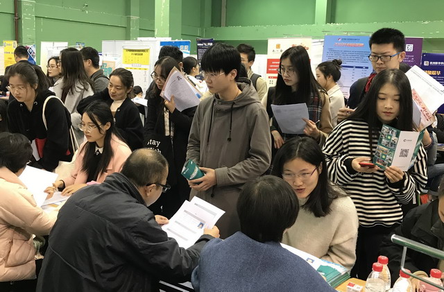 服務民營經濟    助力社會民生