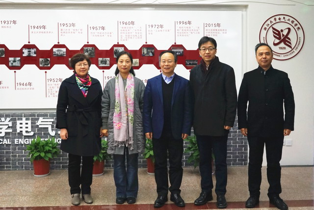 陳小平主委走訪看望浙江大學電氣工程學院院長盛況