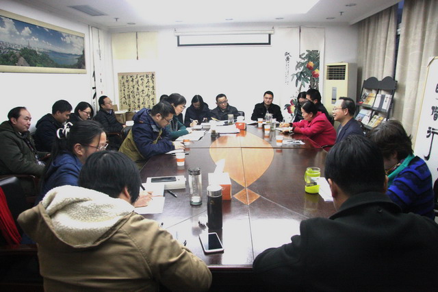 2019年第一場機關學習會，我們來了