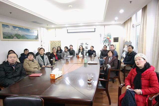 省委會機關集中收看十三屆全國人大二次會議開幕會直播