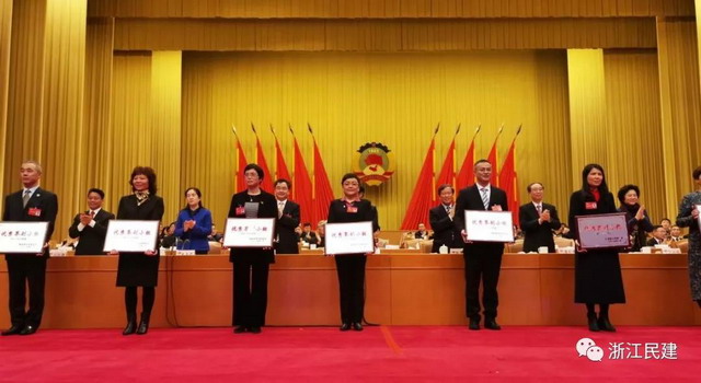 【各市兩會回眸】發出民建好聲音 我會代表委員各市兩會精彩履職（上）