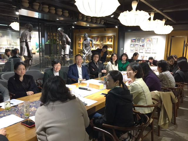 民建省婦委會財智發展委員會座談會在杭州召開