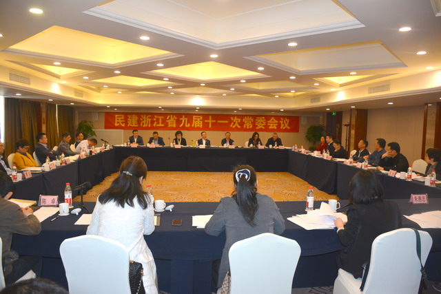 把加強政治建設作為參政黨自身建設的首要任務