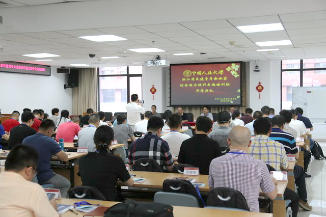 不忘民建初心　堅定發(fā)展信心