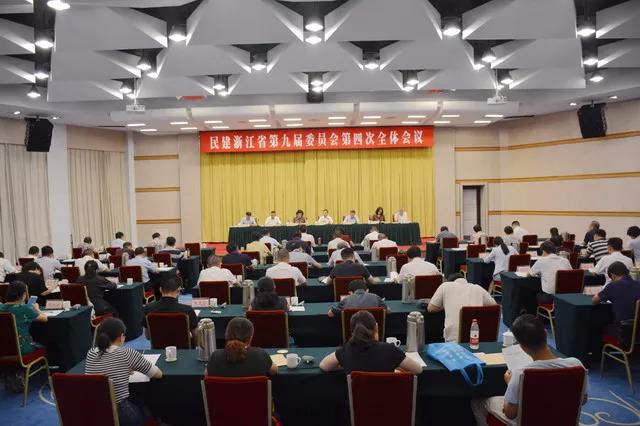 民建省委會召開主委會、常委會和全會，專題部署“不忘合作初心,繼續(xù)攜手前進”主題教育活動