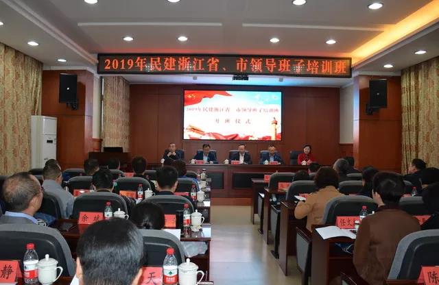 繼承革命傳統(tǒng) 擔當時代使命