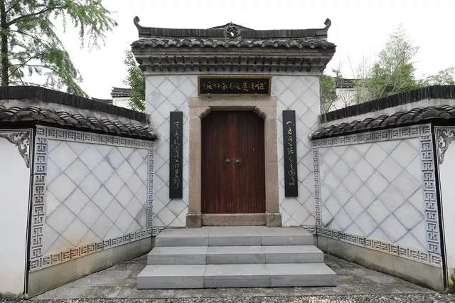 施復(fù)亮故居又多了一張新名片——省級(jí)愛國(guó)主義教育基地