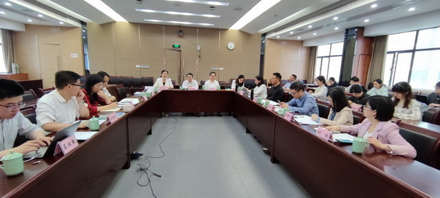 省委會應邀參加全球數字貿易中心和數字自貿區建設研討會