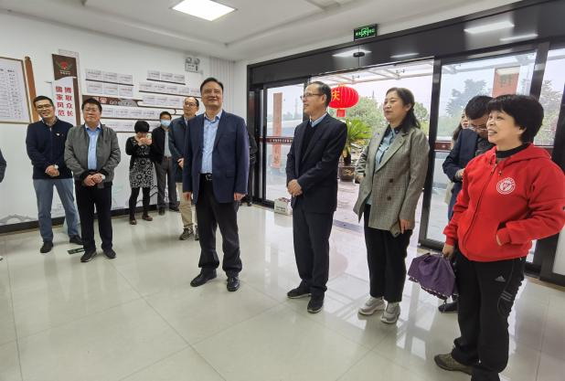 省政協民建界別組暨省委會財政金融委員會聯合開展“助力共同富裕”專題調研活動
