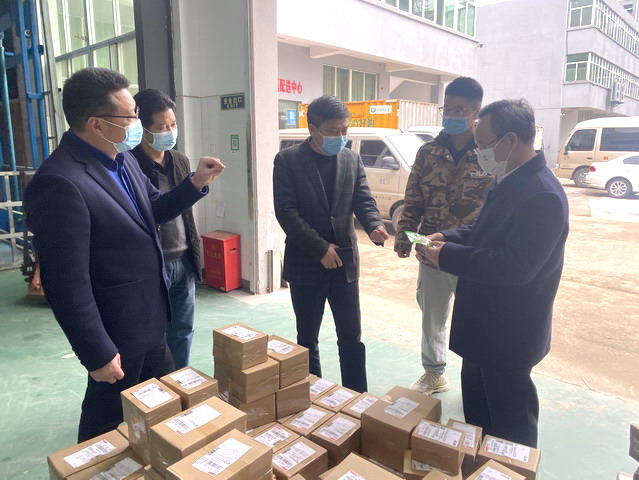 陳小平主委赴金華蘭溪走訪調(diào)研